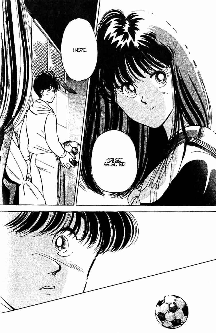 Page 19 Chapter 19 Shoot!