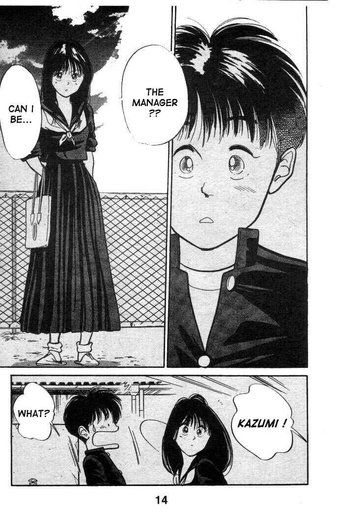 Page 15 Chapter 1.1 Shoot!