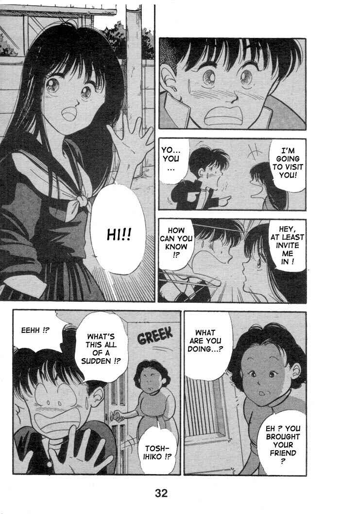 Page 33 Chapter 1.1 Shoot!