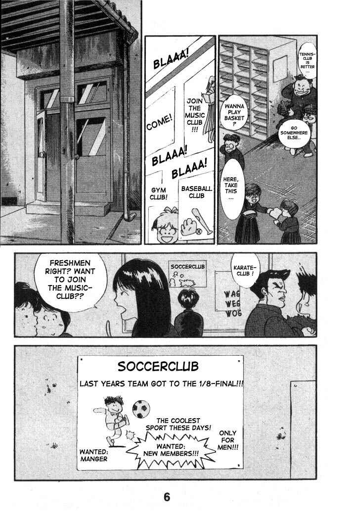 Page 7 Chapter 1.1 Shoot!