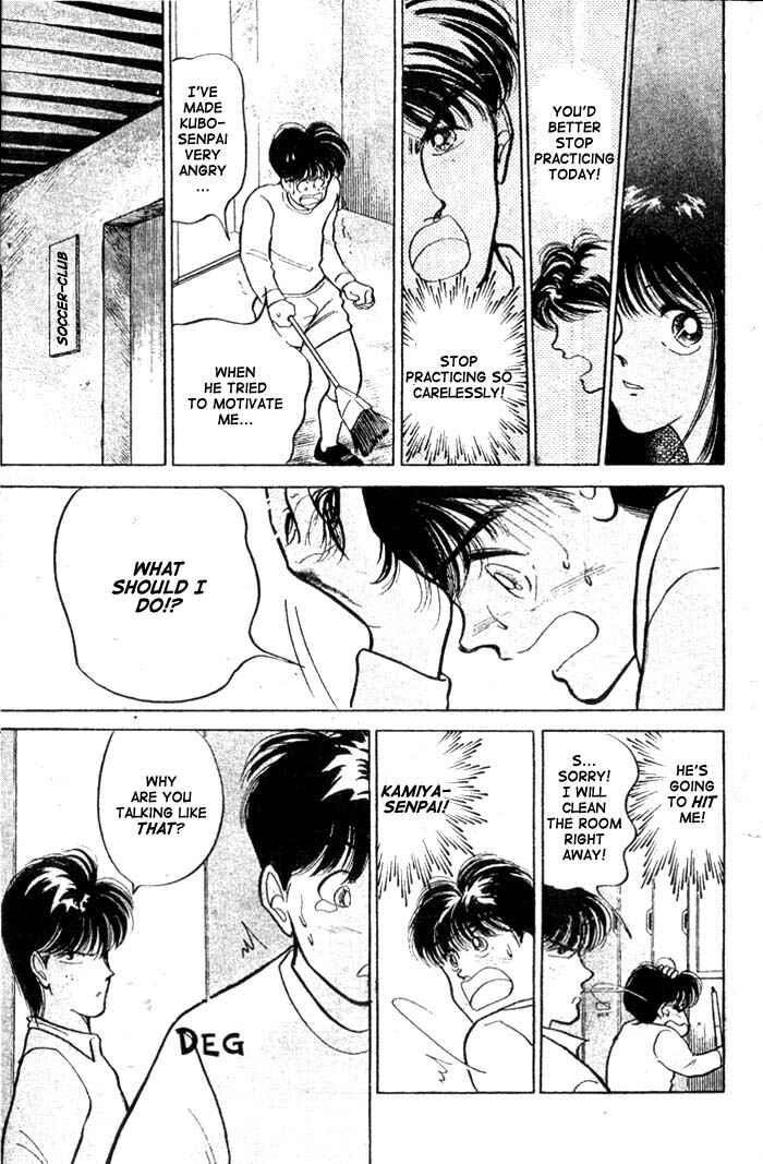 Page 15 Chapter 13 Shoot!