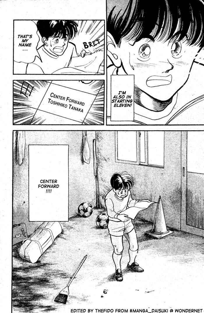 Page 20 Chapter 13 Shoot!