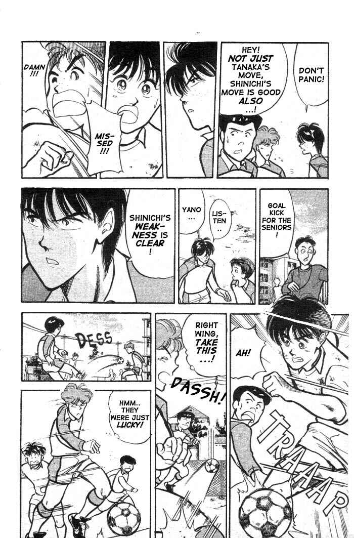 Page 10 Chapter 6 Shoot!