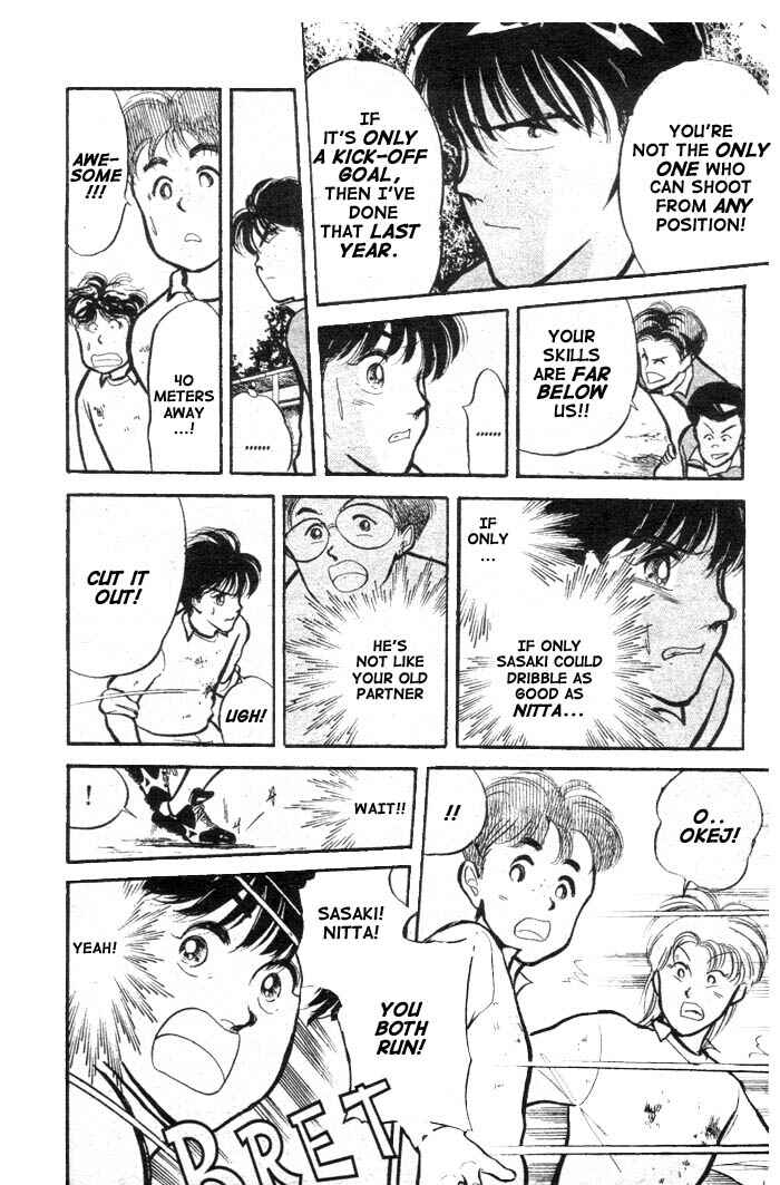Page 16 Chapter 6 Shoot!
