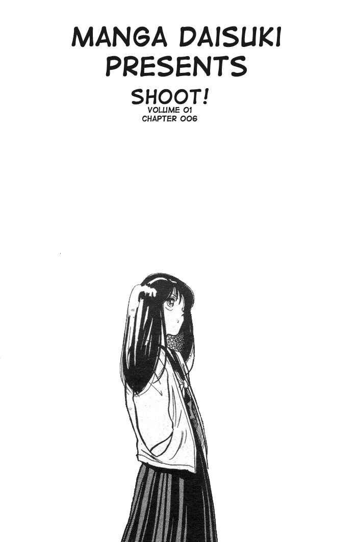 Page 1 Chapter 6 Shoot!