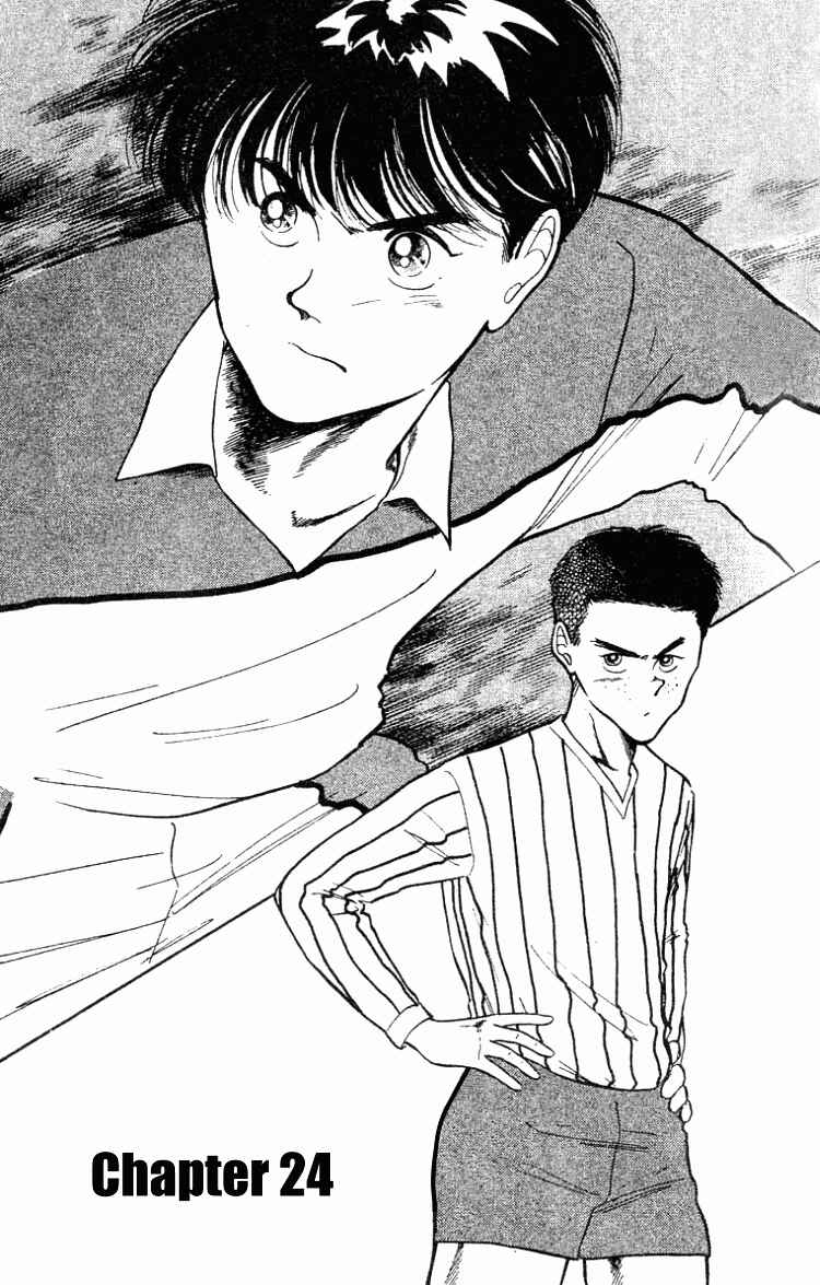 Page 2 Chapter 24 Shoot!