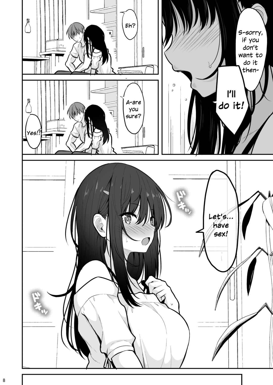 Page 7 Chapter Unknown_e67a Seiso na Kanojo wo Nakadashi Chuudoku ni Saseru made