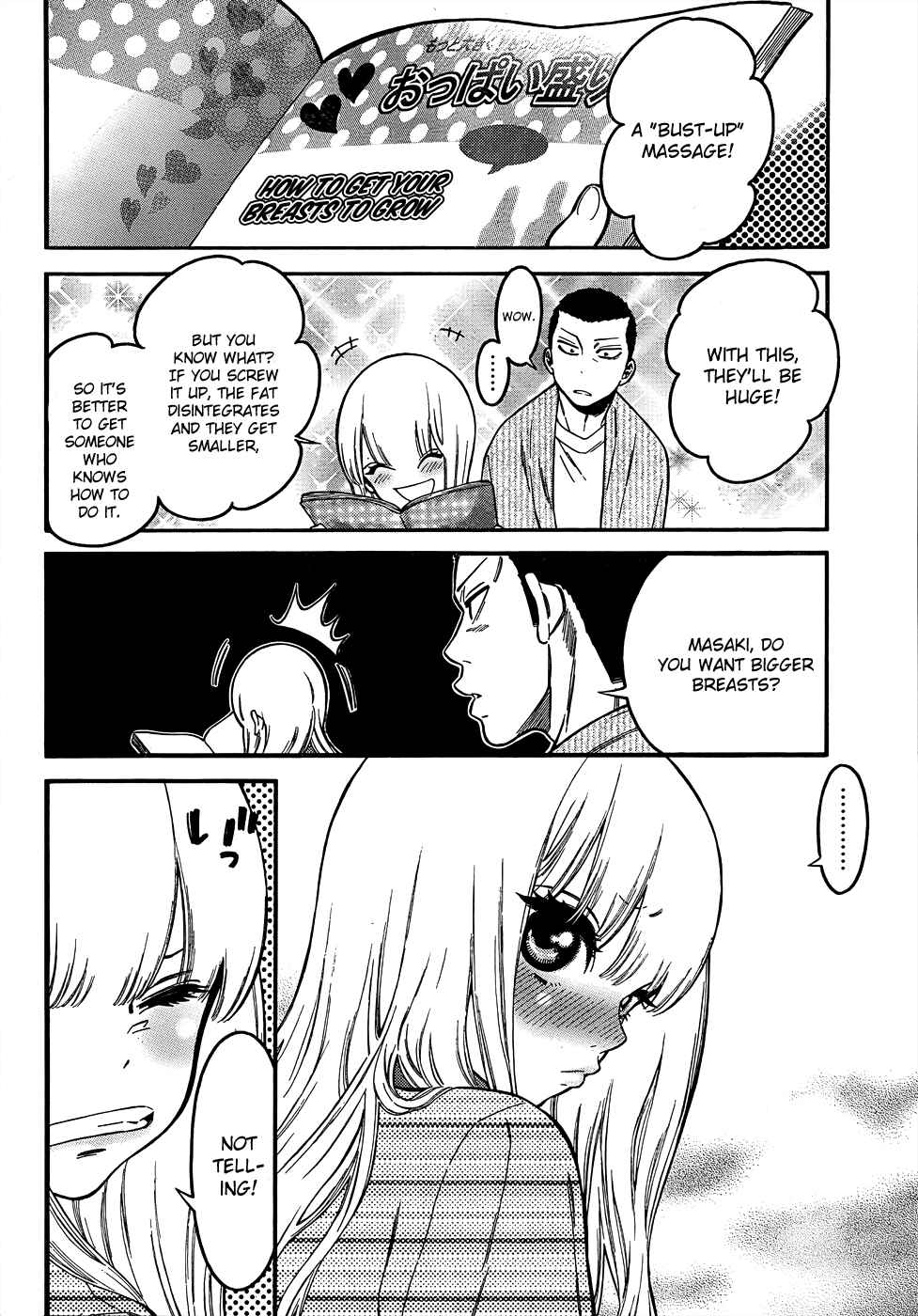 Page 2 Chapter 5 Momoiro Meloik