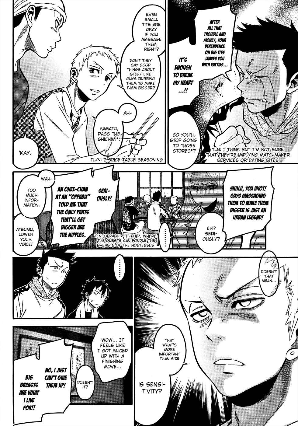 Page 6 Chapter 5 Momoiro Meloik