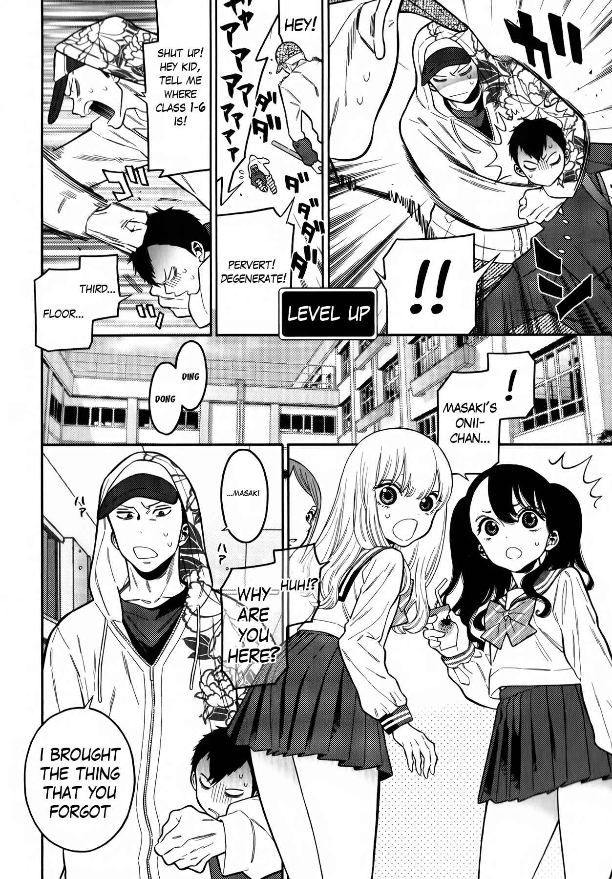 Page 12 Chapter 9 Momoiro Meloik