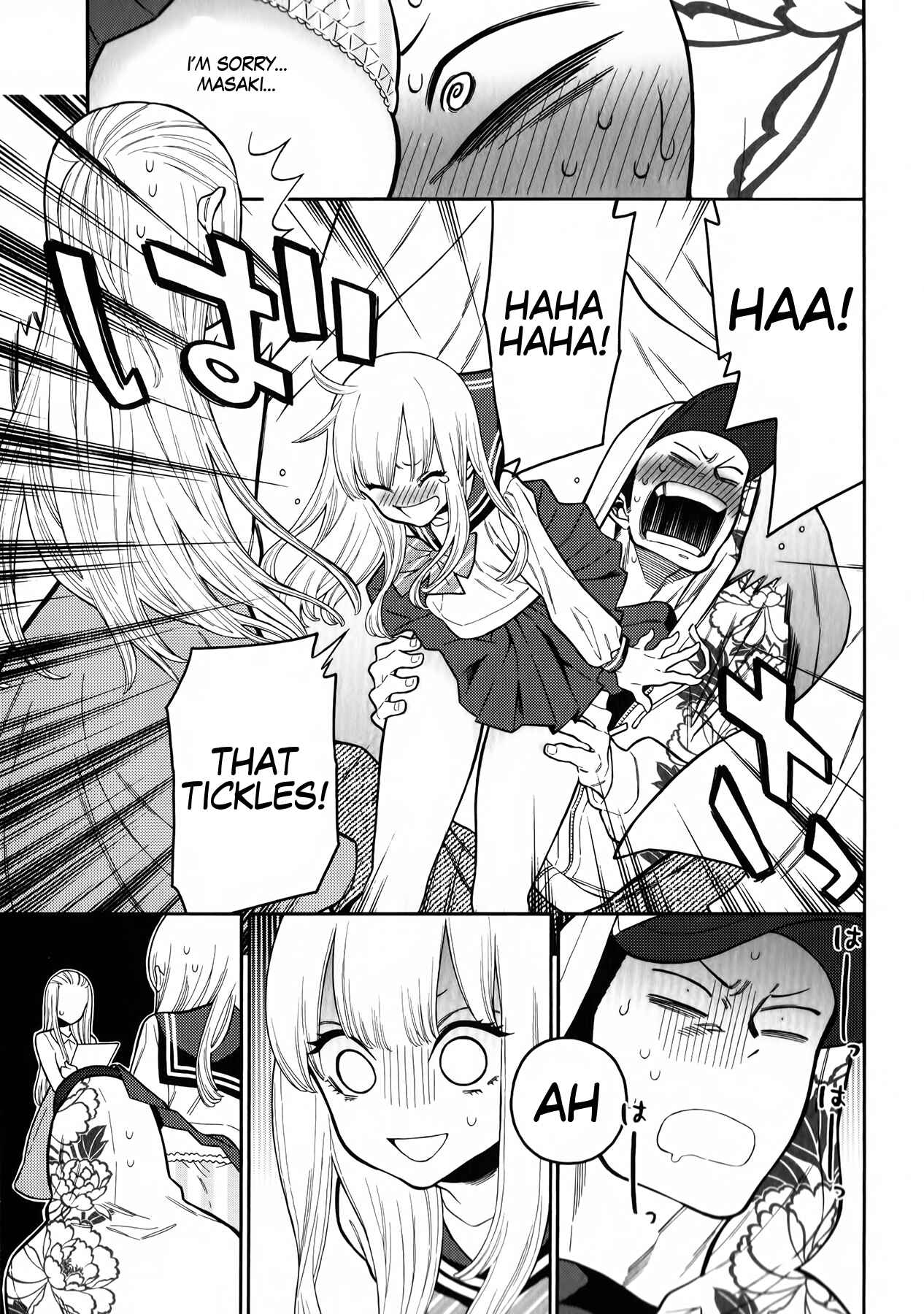 Page 19 Chapter 9 Momoiro Meloik
