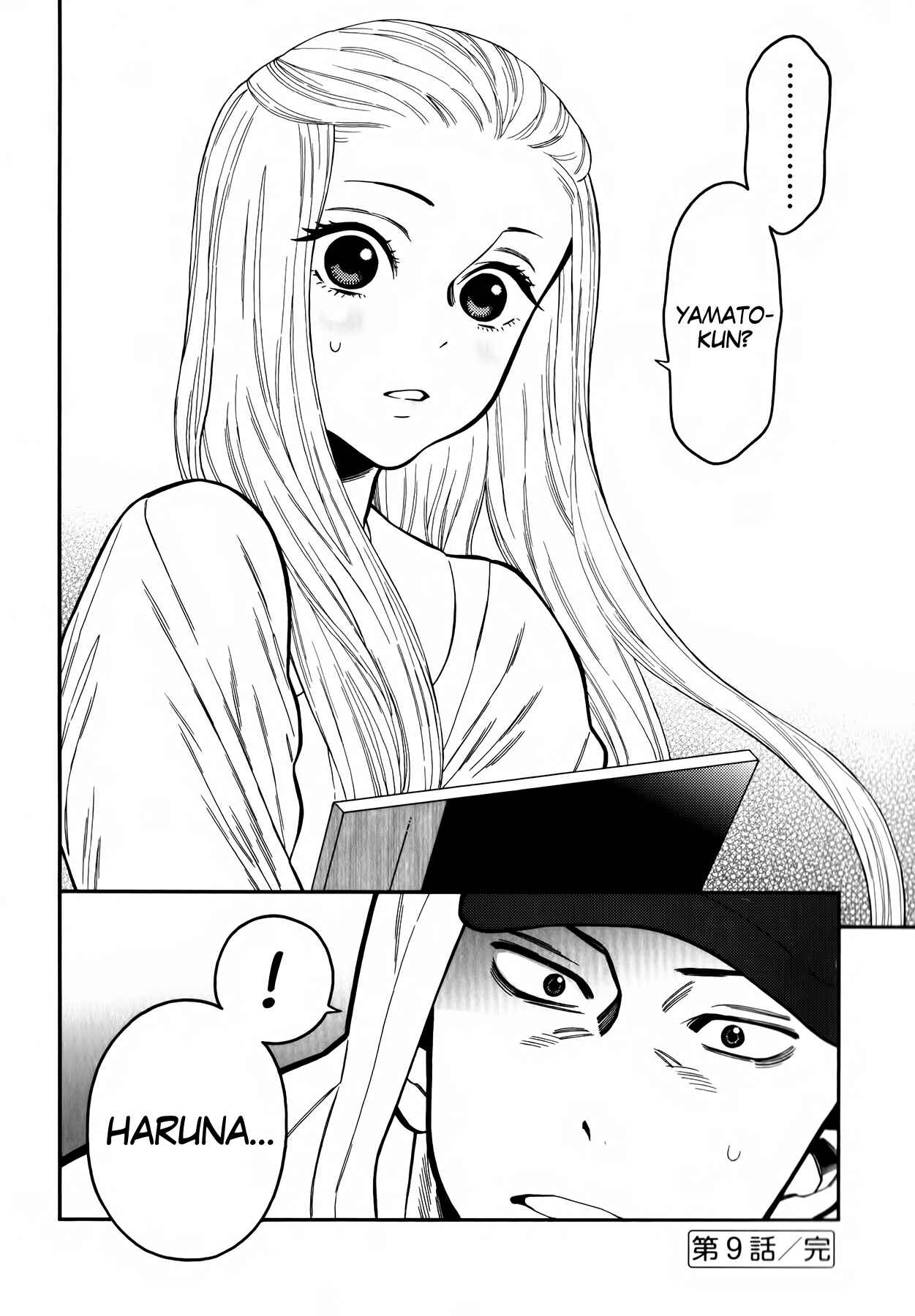 Page 20 Chapter 9 Momoiro Meloik