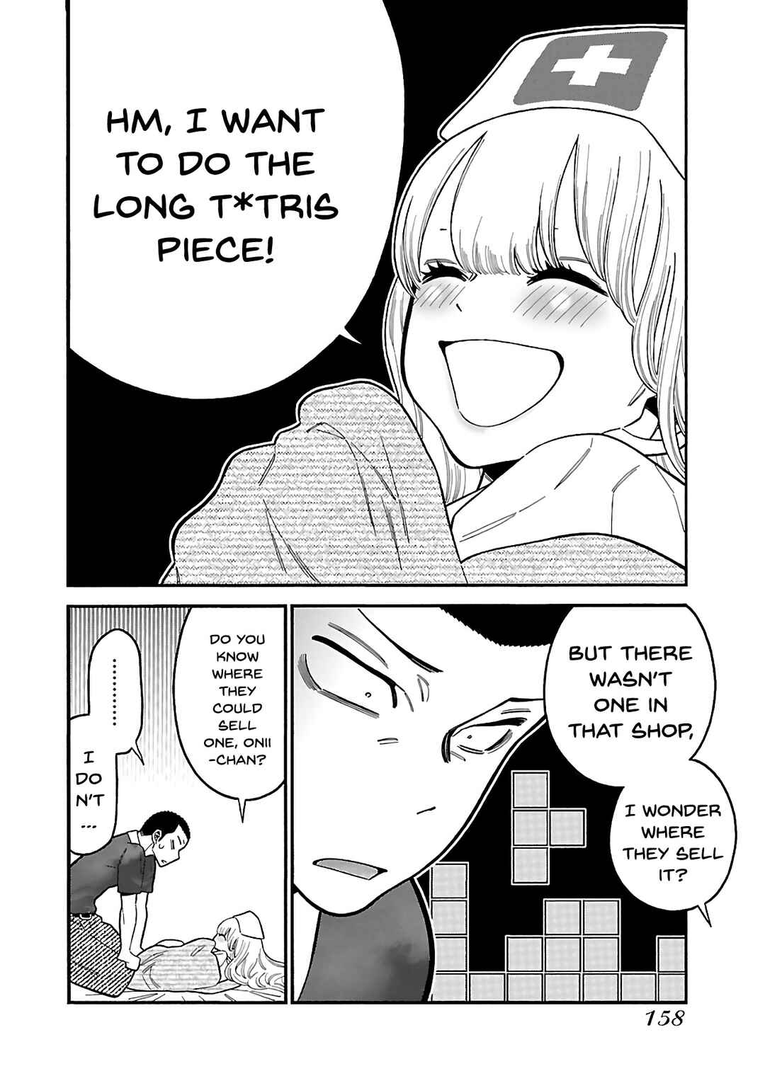Page 14 Chapter 26 Momoiro Meloik