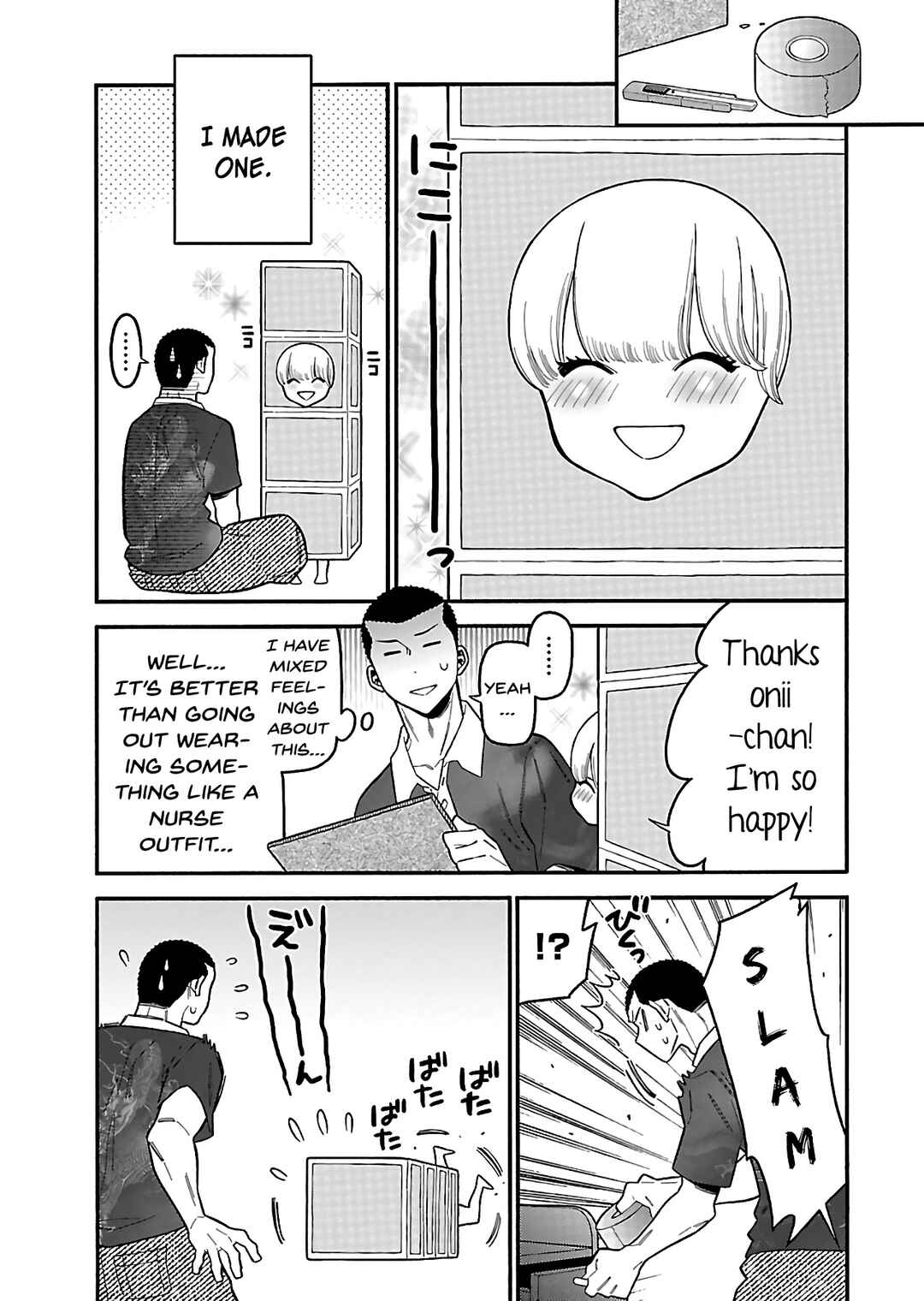 Page 15 Chapter 26 Momoiro Meloik