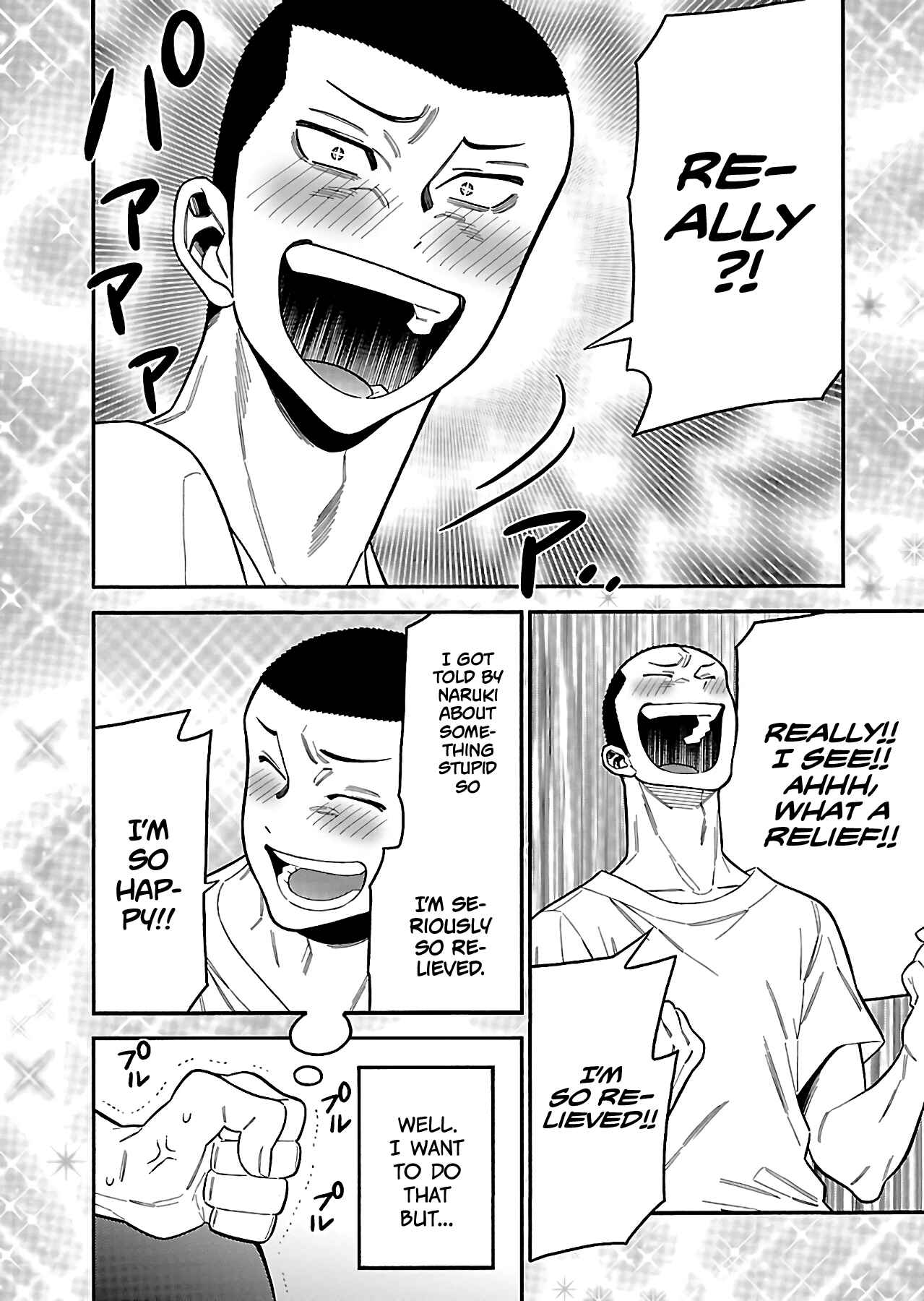 Page 13 Chapter 24 Momoiro Meloik