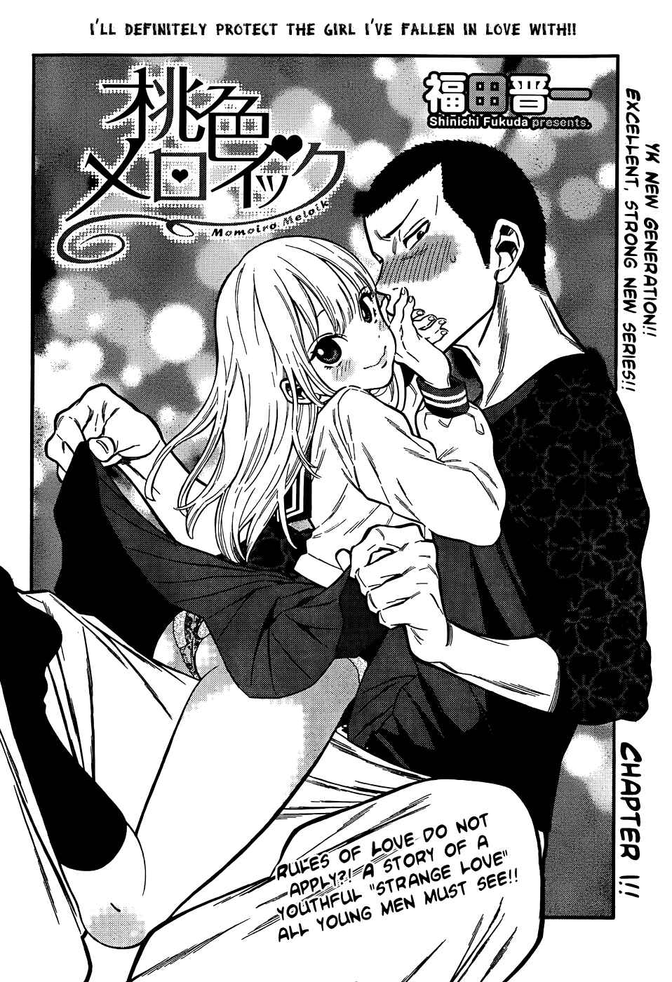 Page 2 Chapter 2 Momoiro Meloik