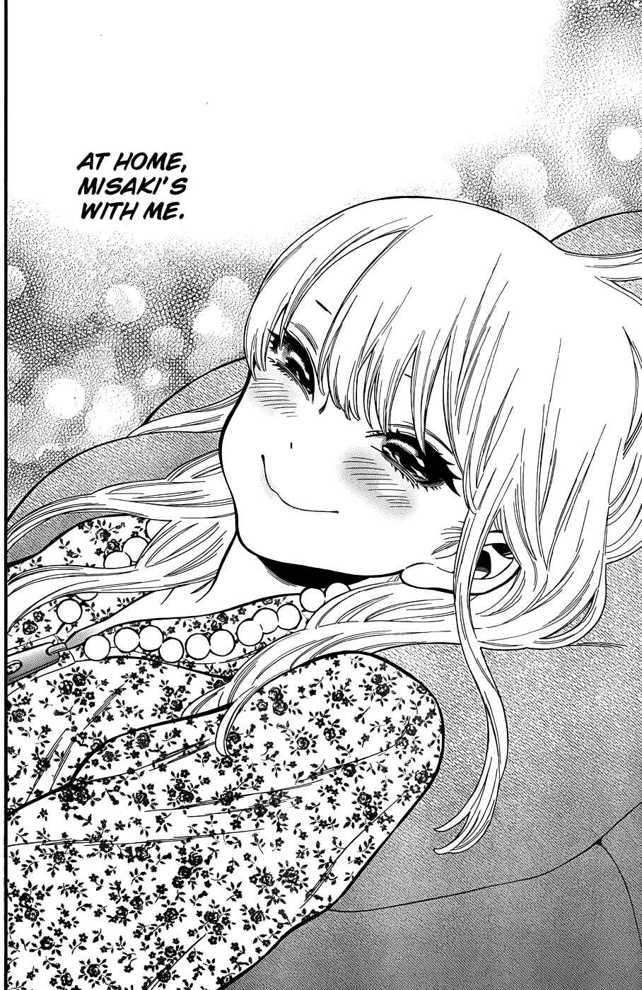Page 12 Chapter 7 Momoiro Meloik