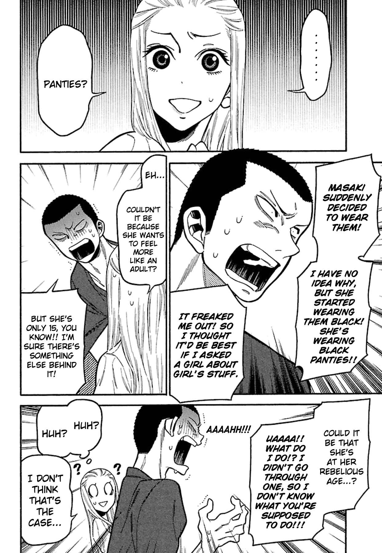 Page 2 Chapter 12 Momoiro Meloik