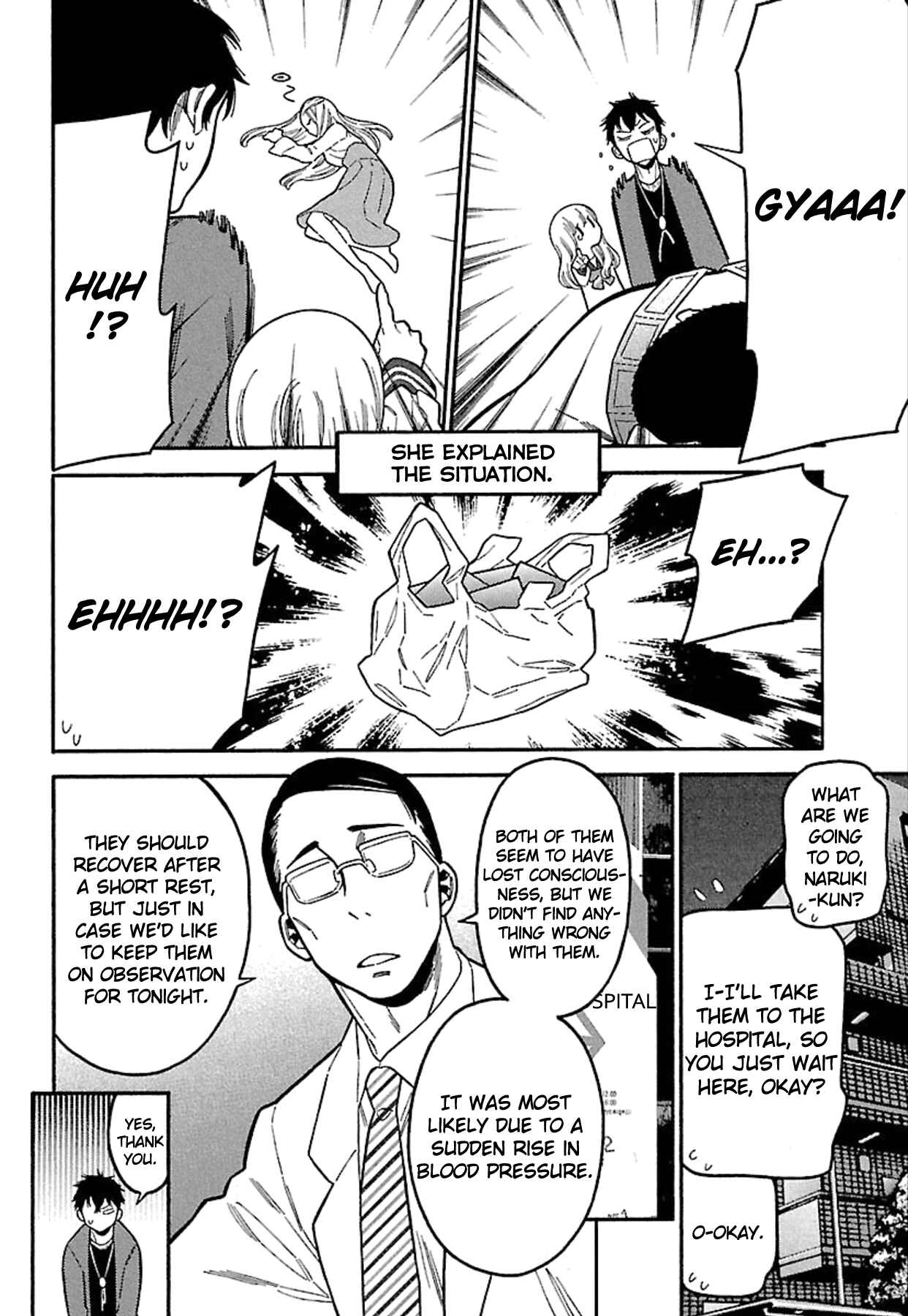 Page 22 Chapter 12 Momoiro Meloik