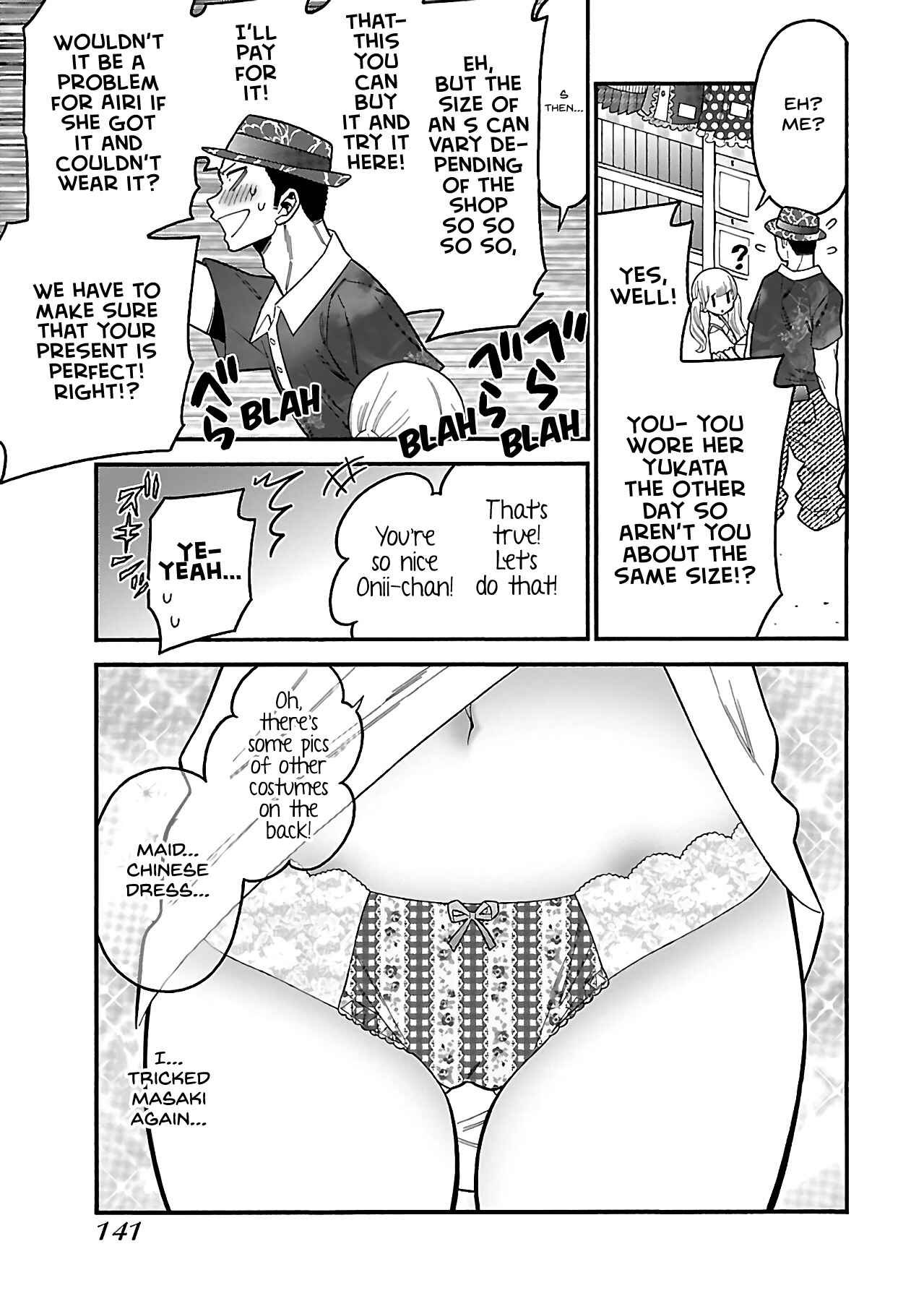 Page 13 Chapter 25 Momoiro Meloik