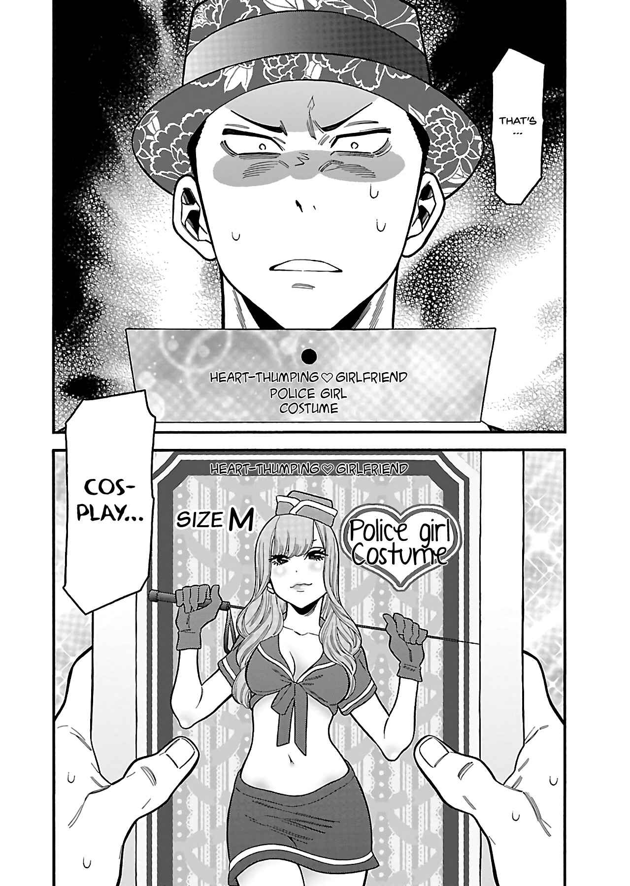 Page 6 Chapter 25 Momoiro Meloik