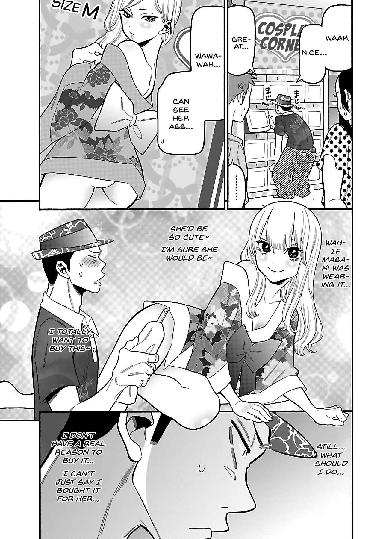 Page 7 Chapter 25 Momoiro Meloik