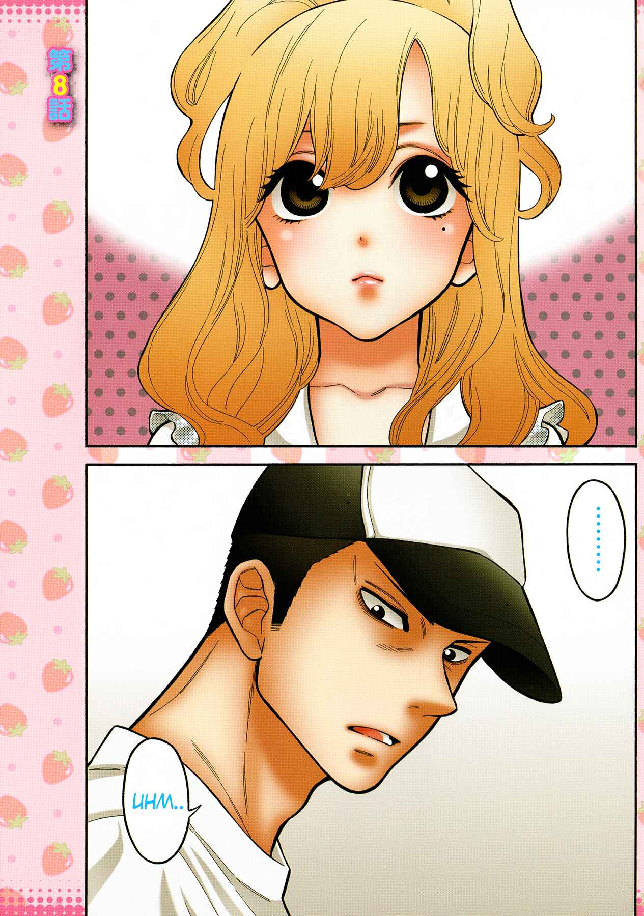 Page 1 Chapter 8 Momoiro Meloik