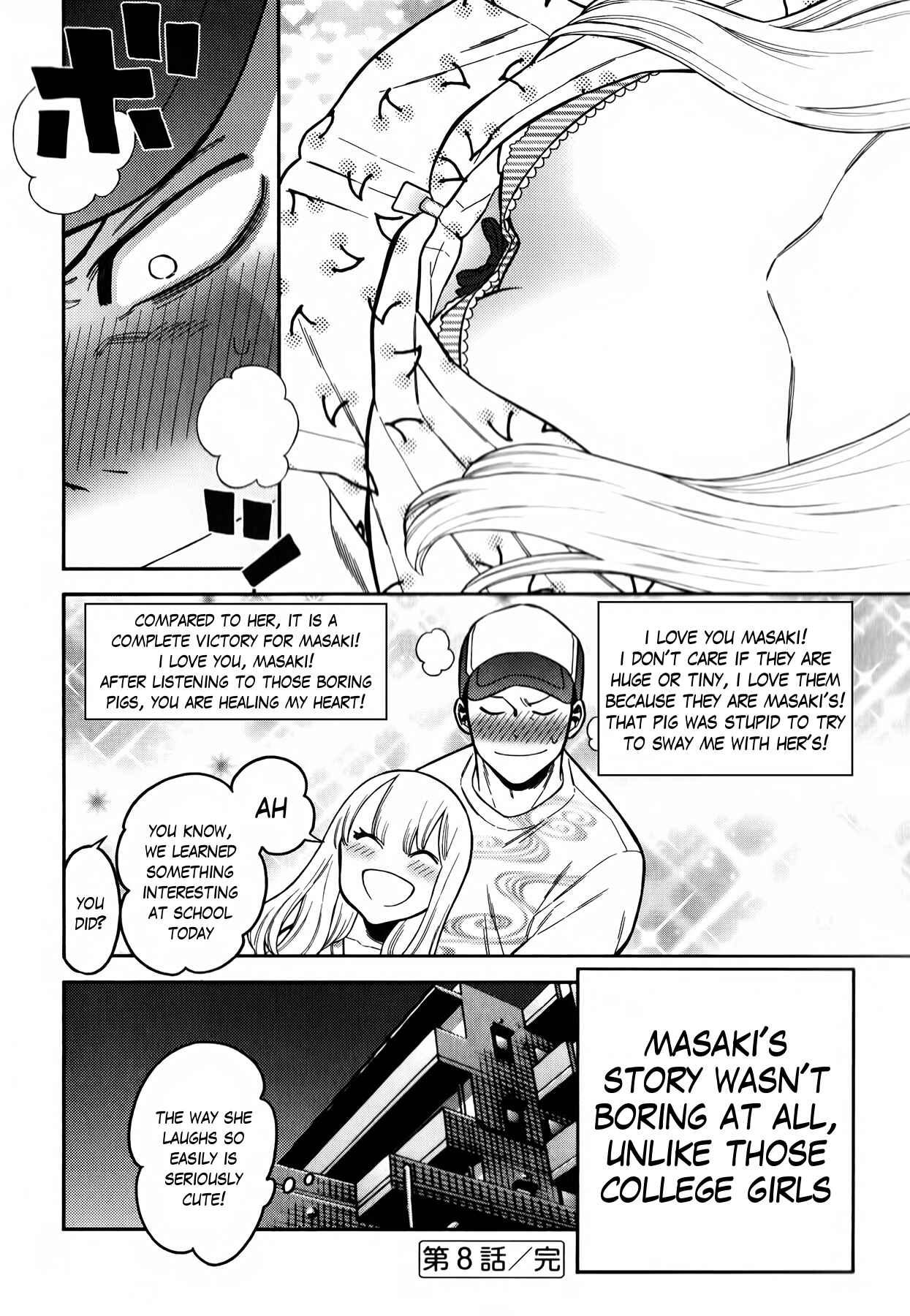Page 24 Chapter 8 Momoiro Meloik