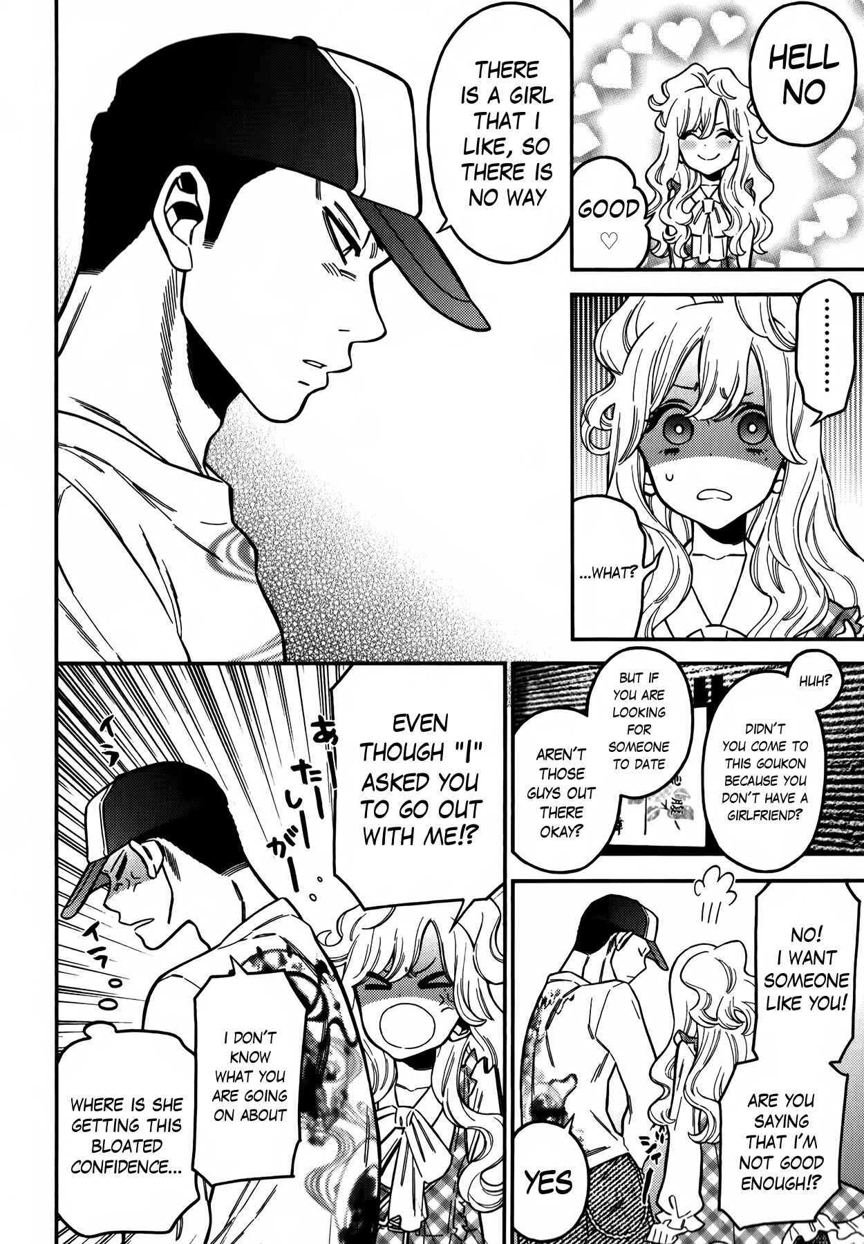 Page 6 Chapter 8 Momoiro Meloik