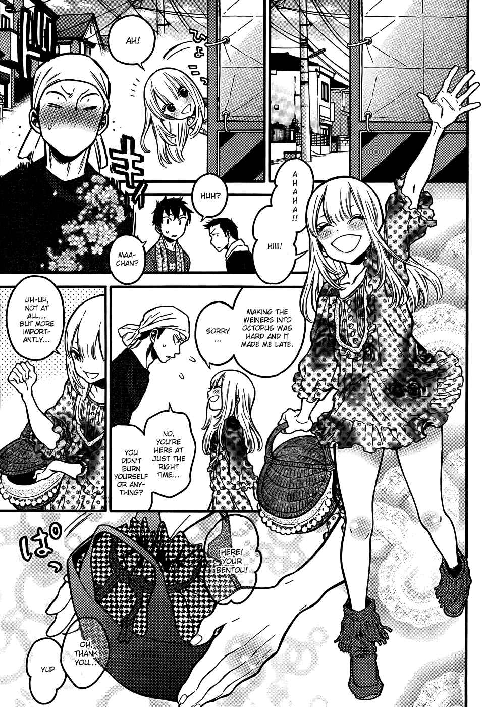 Page 11 Chapter 3 Momoiro Meloik