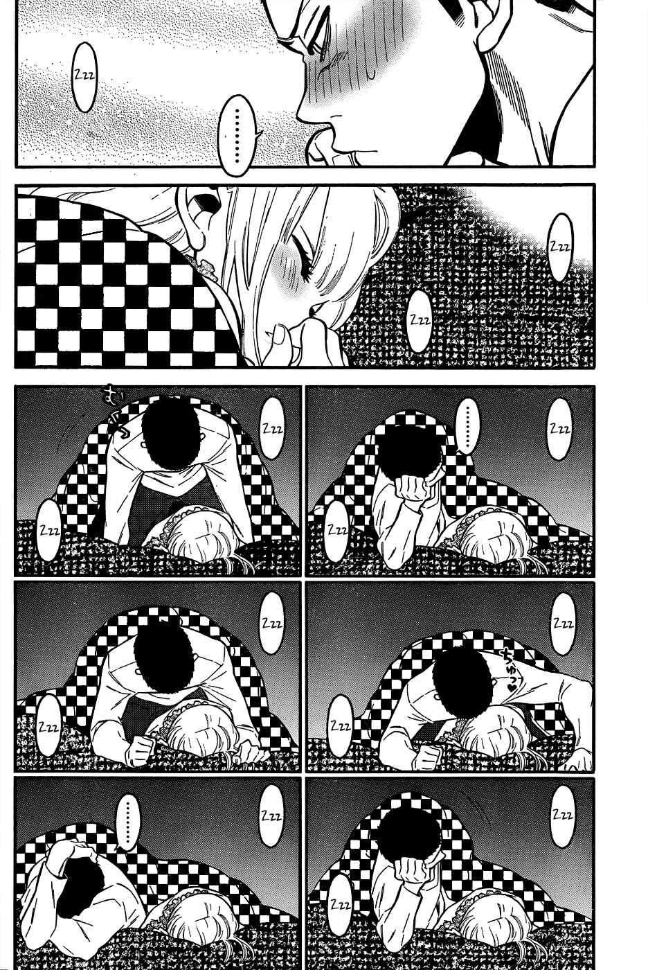 Page 12 Chapter 4 Momoiro Meloik