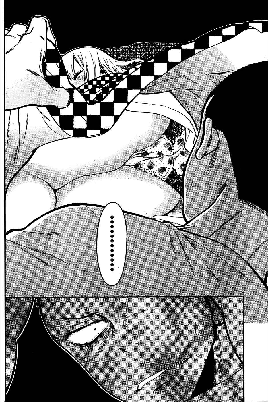 Page 14 Chapter 4 Momoiro Meloik