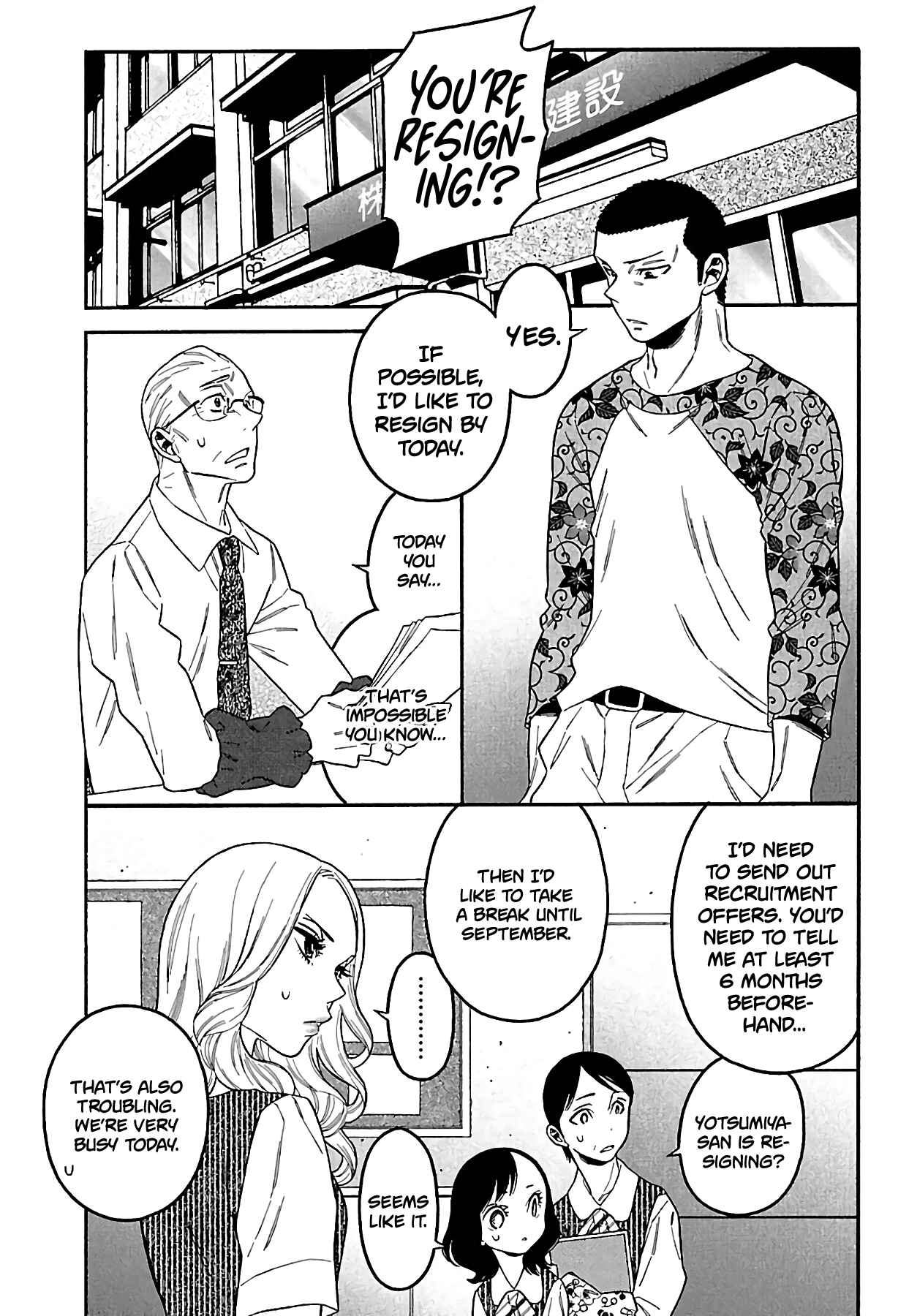 Page 1 Chapter 17 Momoiro Meloik
