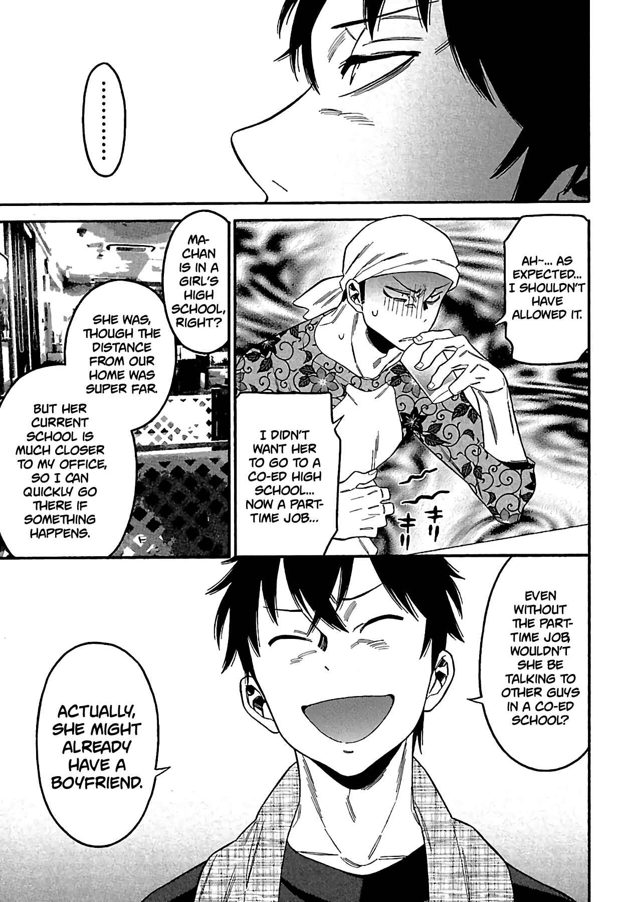 Page 11 Chapter 17 Momoiro Meloik