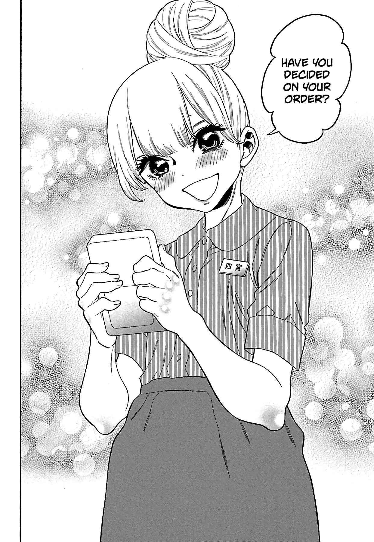 Page 14 Chapter 17 Momoiro Meloik