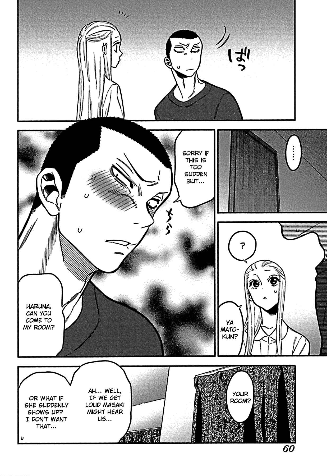 Page 10 Chapter 11 Momoiro Meloik