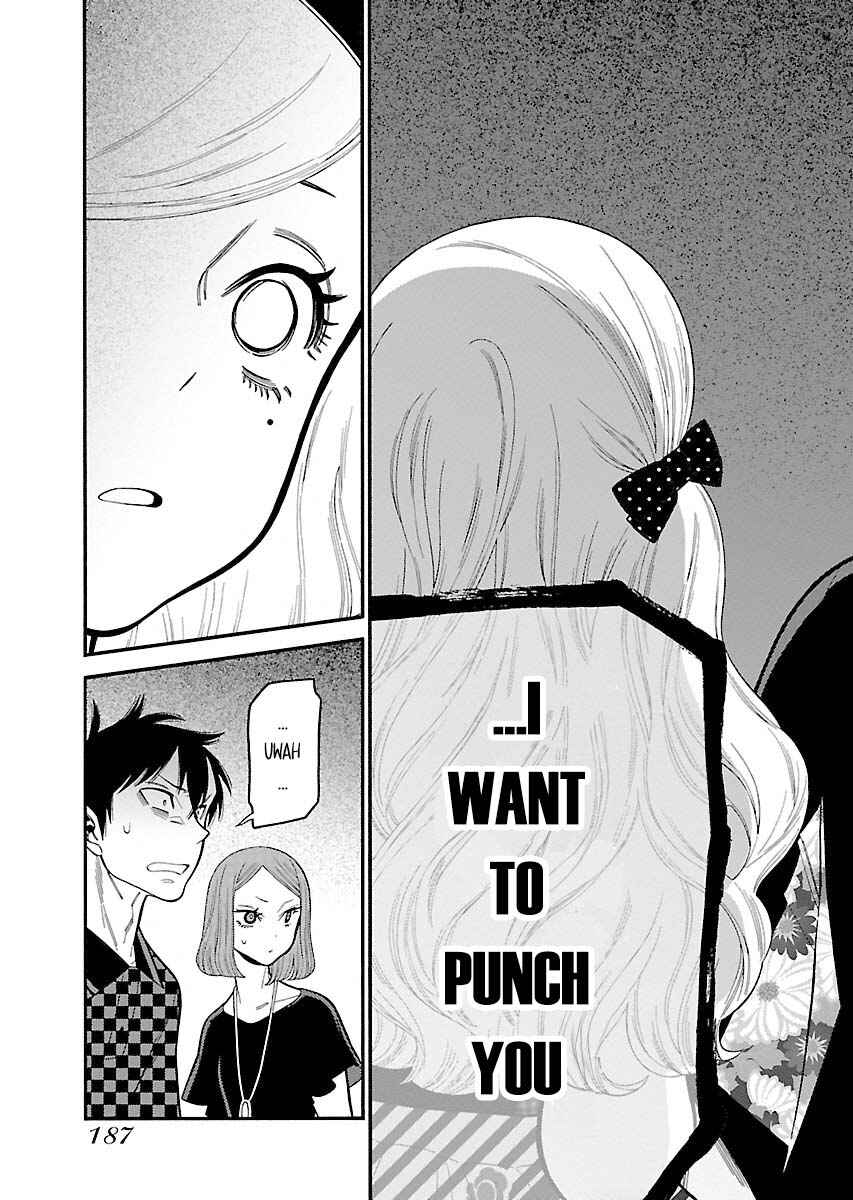 Page 11 Chapter 28 Momoiro Meloik