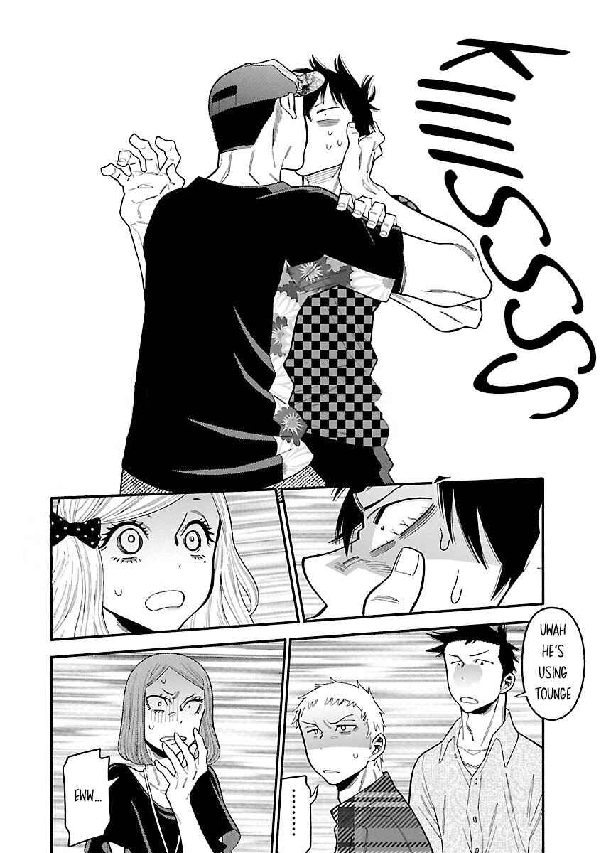 Page 14 Chapter 28 Momoiro Meloik