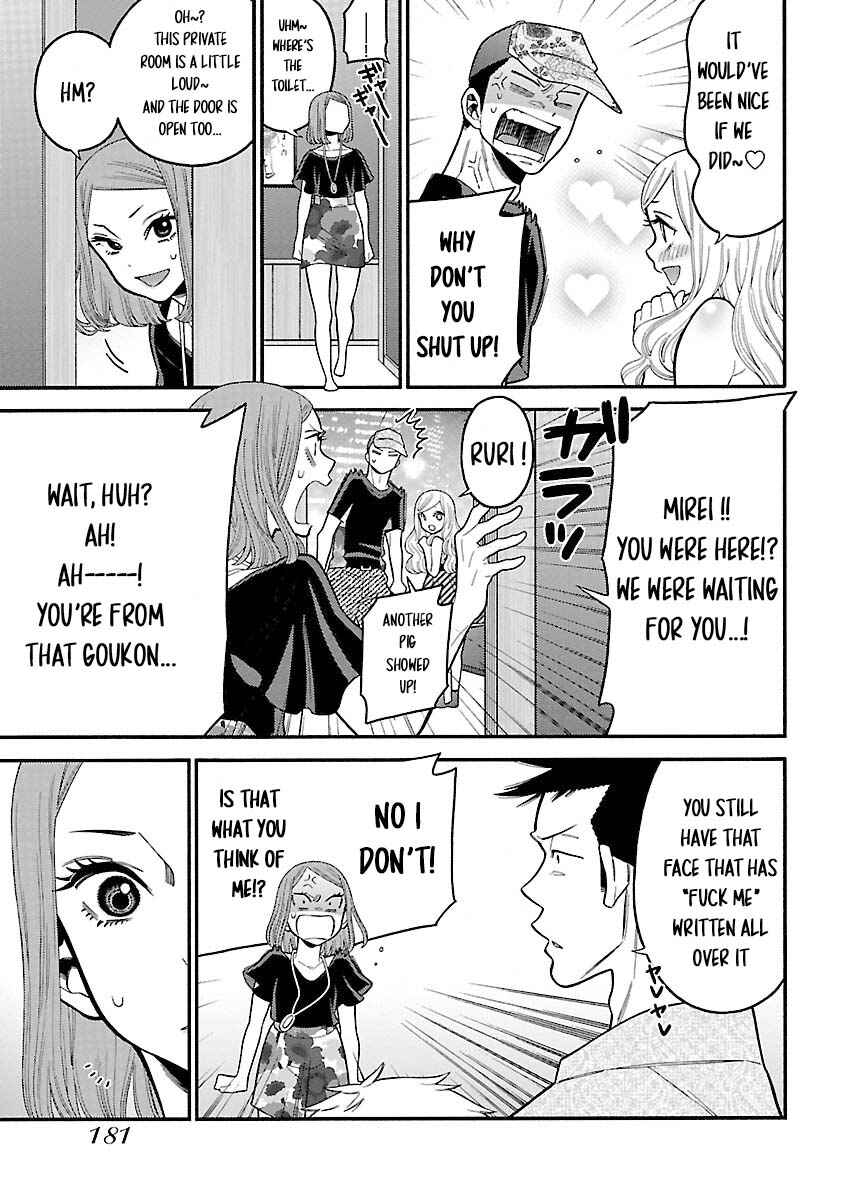 Page 5 Chapter 28 Momoiro Meloik