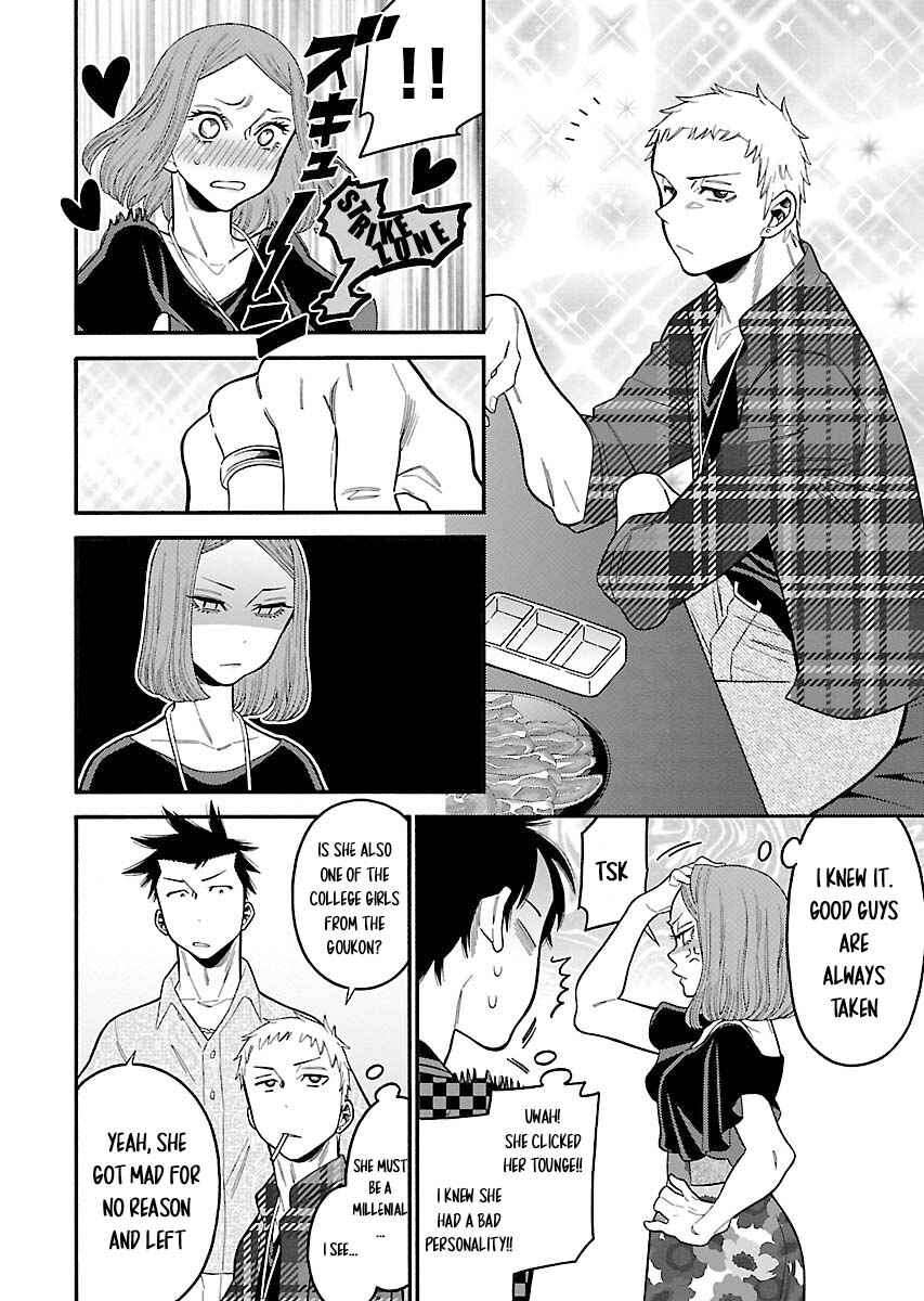 Page 6 Chapter 28 Momoiro Meloik