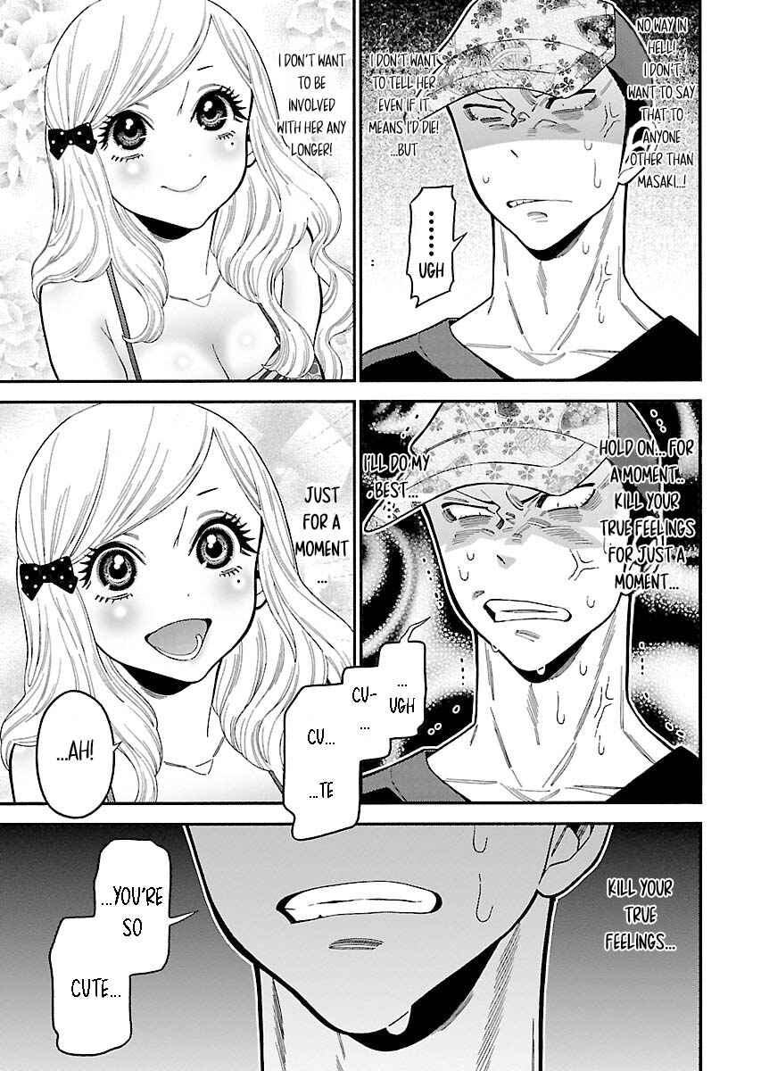 Page 9 Chapter 28 Momoiro Meloik