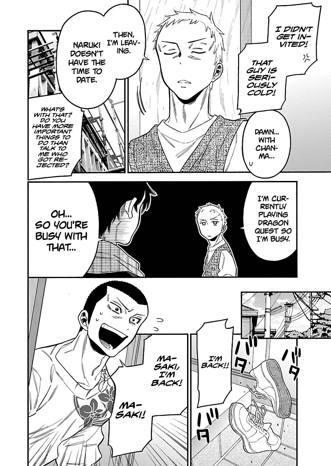 Page 14 Chapter 21 Momoiro Meloik