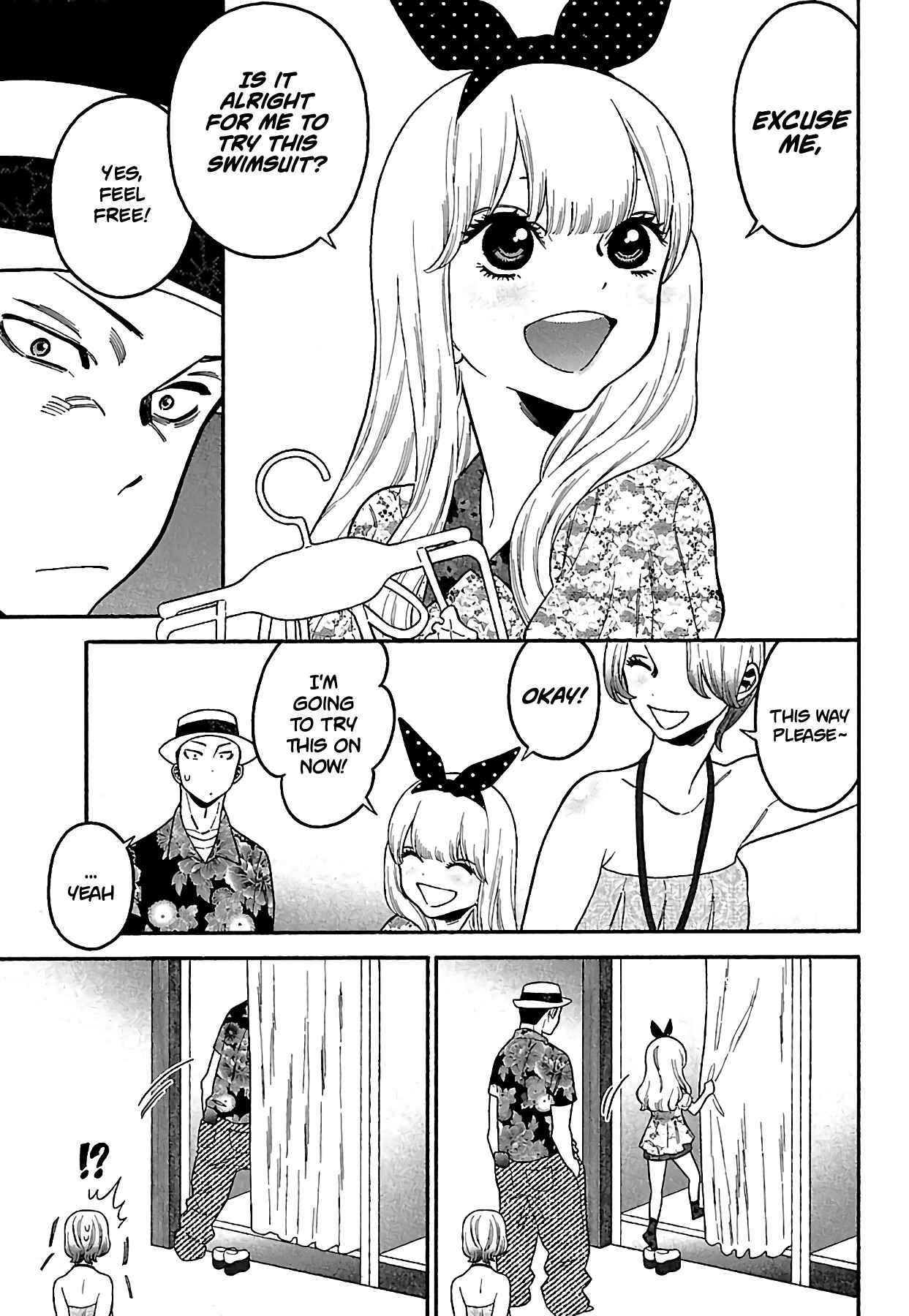Page 7 Chapter 15 Momoiro Meloik