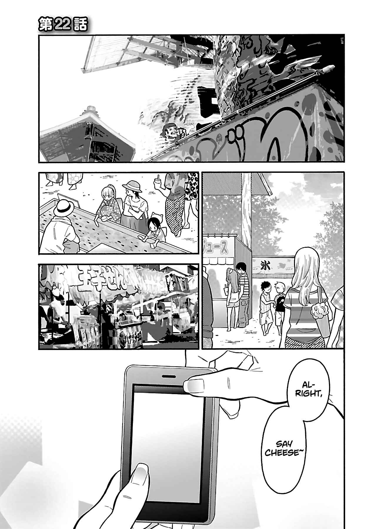 Page 1 Chapter 22 Momoiro Meloik