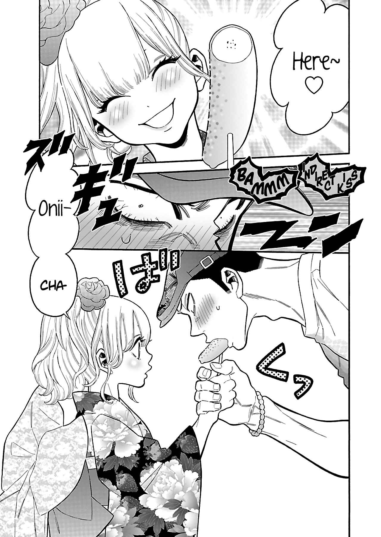 Page 11 Chapter 22 Momoiro Meloik