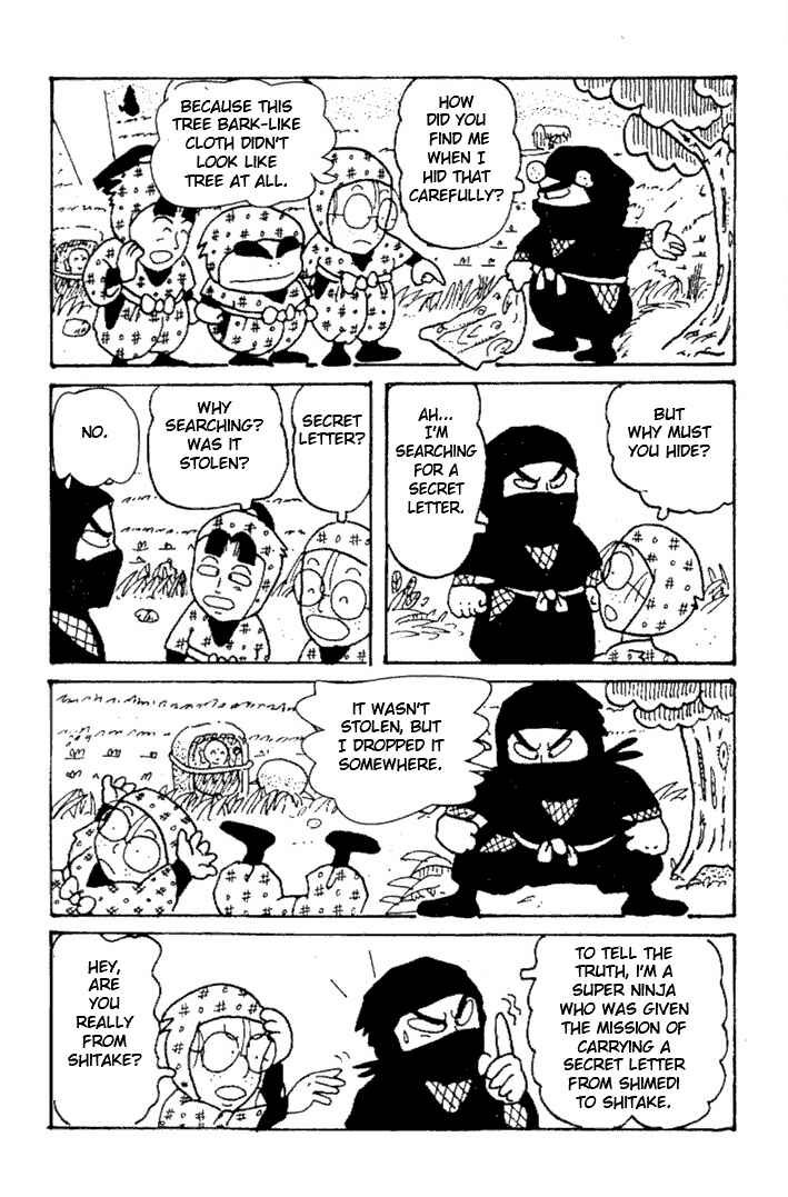 Page 4 Chapter 5 Dropout Ninja Rantaro