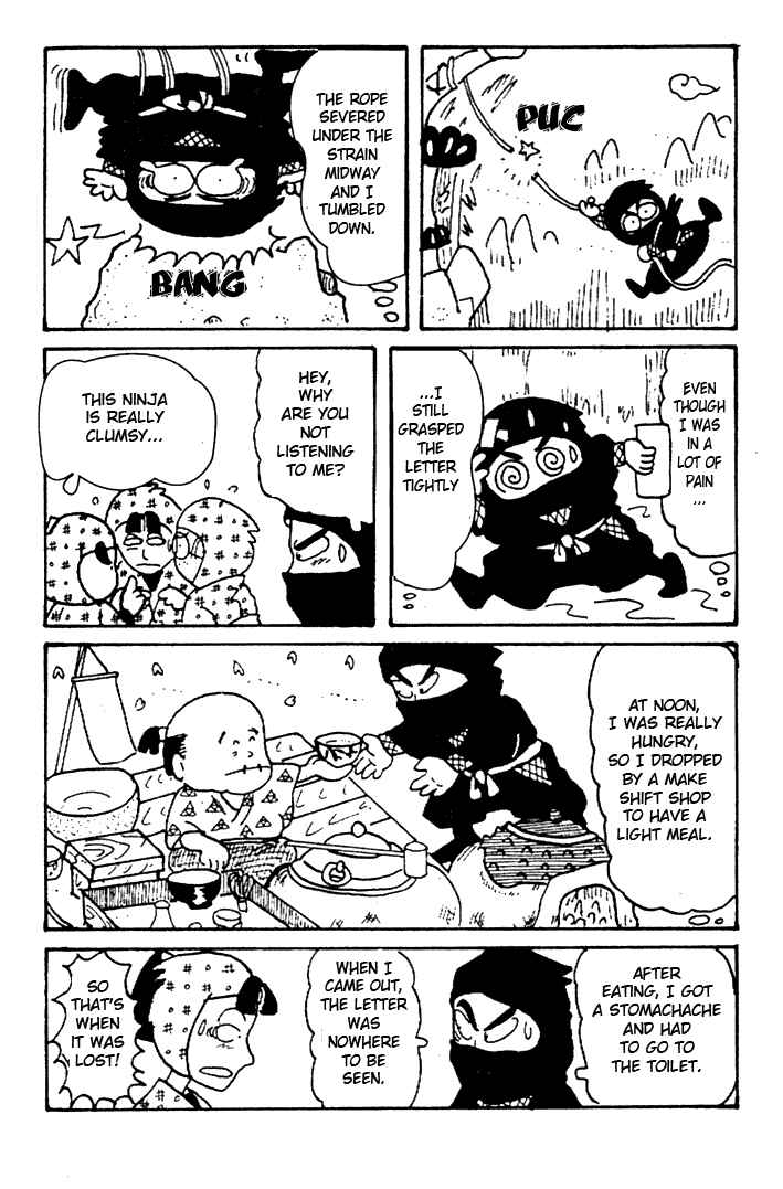 Page 7 Chapter 5 Dropout Ninja Rantaro