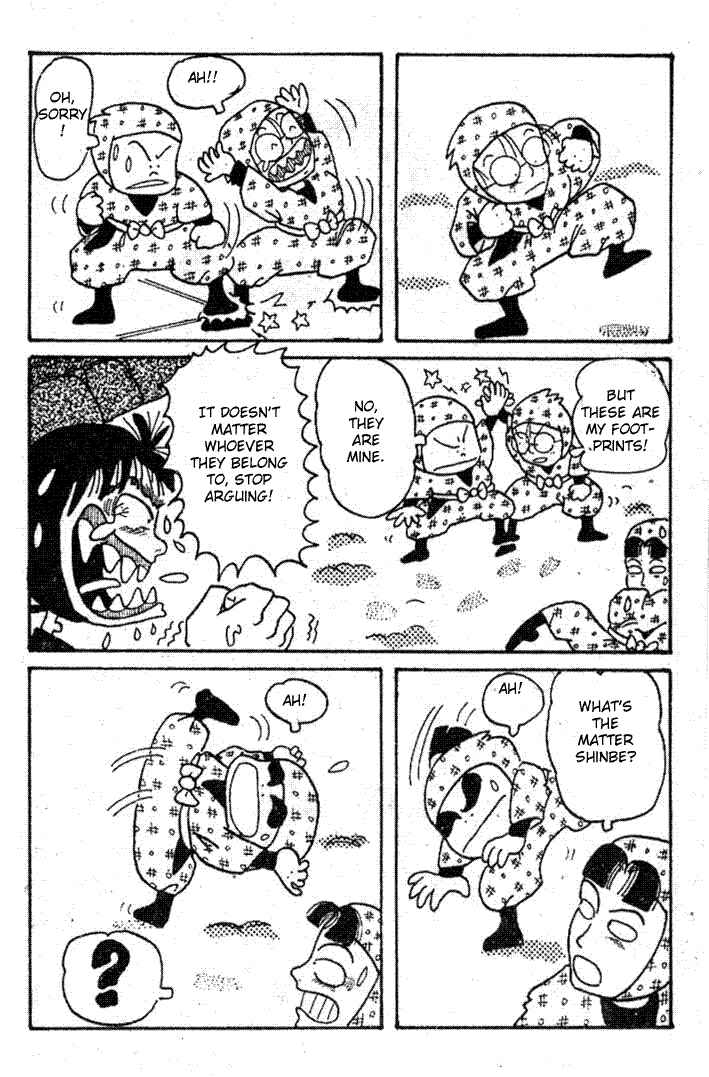 Page 22 Chapter 3 Dropout Ninja Rantaro