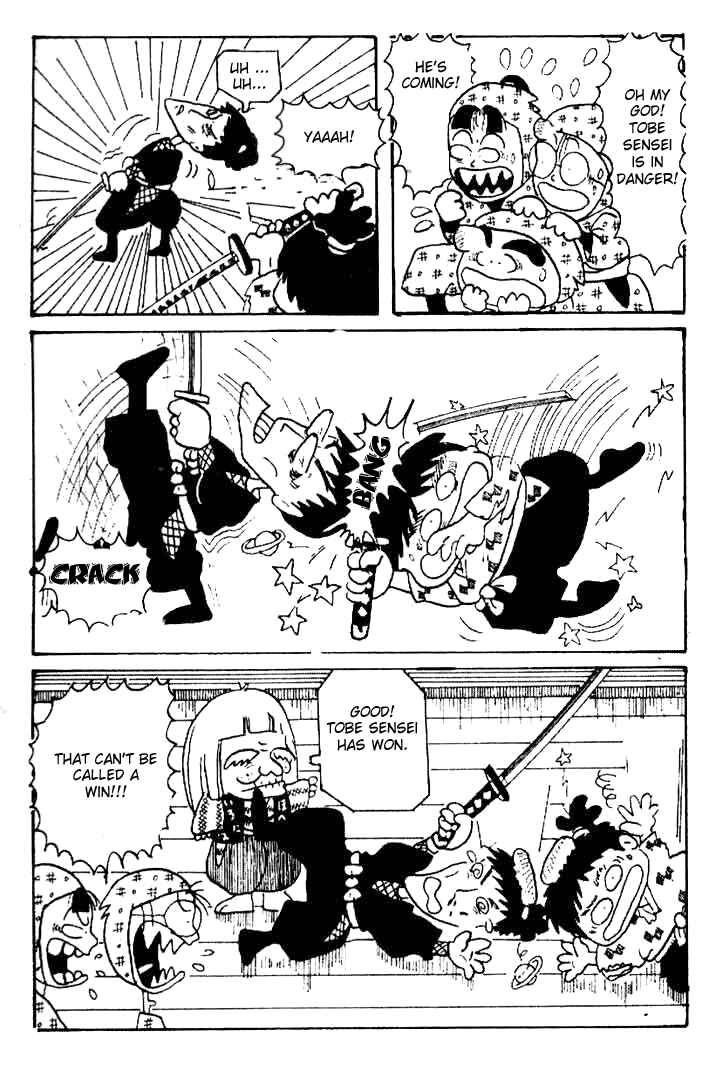 Page 11 Chapter 6 Dropout Ninja Rantaro