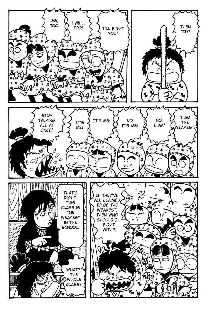 Page 5 Chapter 6 Dropout Ninja Rantaro